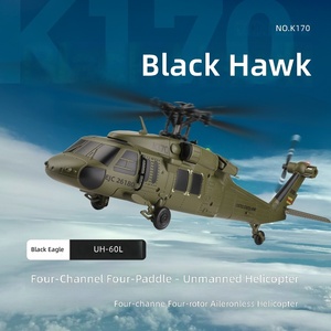 Simulación de UH-60L <span class=keywords><strong>Black</strong></span> <span class=keywords><strong>Hawk</strong></span>, Avión <span class=keywords><strong>RC</strong></span> 2.4G de 4 Canales, Sin Flybar, Sin Escobillas, de EPP, Anti-Crash, Failsafe, Modelo de Juguete para Principiantes - Product Image 1