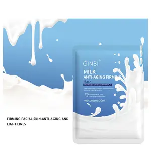 Private Label Skin Care Anti Aging Whitening Organic Sheet Rice Coffee Facial Masks Supplier Functional Milk Skin Facial Mask