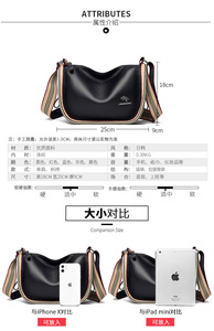 Bolsos de Mano de Cuero PU de Moda, Bolsos de Lujo para Damas, Bolsos Modernos para Chicas, Bolsos de Moda para Mujer - Product Image 6