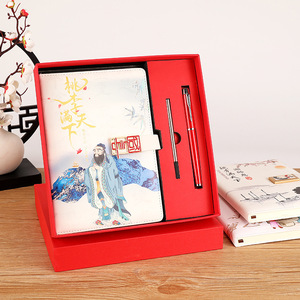 Carnet de notes de style chinois pour la fête des enseignants, coffret cadeau créatif pour la remise des diplômes, bloc-notes de bureau fait à la main avec reliure sans fil - Product Image 3