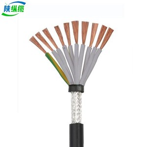Nhà Máy Bán buôn FARROW Cáp rvvp 4 lõi được bảo vệ Twisted Pair FARROW Cáp - Product Image 2