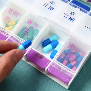 Wholesale Plastic Medicine Pill Cutter Box Portable Drug Boxes Portable Pill Holder Tablet Cutters Splitter Divider Pills Case - Product Image 3