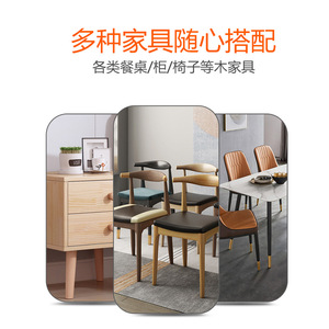 Patins en feutre épaissis antidérapants Xinshengfa pour meubles, pieds en plastique avec clous pour armoire, table, chaise, canapé - Product Image 5