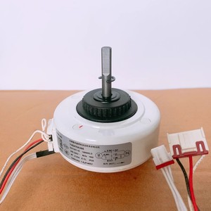 Motor interno de aire acondicionado Y4S476A365 de 130 mm, motor de inducción monofásico para unidad de pared Hisense Kelon - Product Image 2