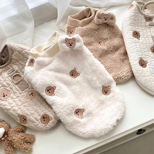 Fabricante Atacado Small Puppy Xs Cute Bear Pattern Soft Plush Simplesmente Dog <span class=keywords><strong>Clothes</strong></span> <span class=keywords><strong>Pet</strong></span> Vestuário Dog Spring and <span class=keywords><strong>Fall</strong></span> <span class=keywords><strong>Clothes</strong></span> - Product Image 1