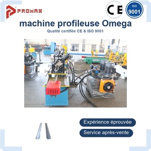 Profilé Acier Oméga pour Plafond, Sur Mesure, Personnalisable, Garantie Après-Vente Complète, Usine Certifiée - Product Image 1