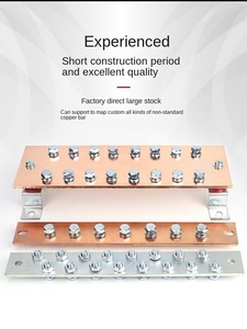 อุปกรณ์ปั๊ม AL5052-H32ทองแดงไฟฟ้าอุปกรณ์สำหรับติดตั้งบนพื้นบาร์และบัสบาร์โลหะตามสั่ง - Product Image 6