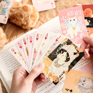 <span class=keywords><strong>Cartes</strong></span> à jouer aquarelle chat et <span class=keywords><strong>chien</strong></span>, <span class=keywords><strong>cartes</strong></span> de poker vintage avec portraits d'animaux dessinés à la main, <span class=keywords><strong>cartes</strong></span> en carton épais mat pour scrapbooking, journal et collage - Product Image 3