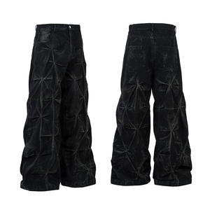 ニューアメリカンハイストリートワイドレッグルーズジャンパンツビンテージウォッシュルーズストレートジーンズ - Product Image 4