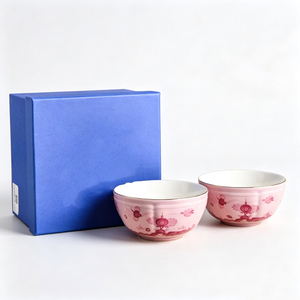 Juego de Tazas de Porcelana de Lujo Estilo Italiano de 4.5 Pulgadas con Diseño de Plantas, Aptas para Lavavajillas, Personalizables, Regalo - Product Image 1