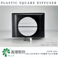 Diffuseur carré en plastique ABS SGPW3851 380x510mm avec boîte de plénum PB et adaptateur carré-rond MA, kit HVAC