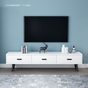 Home <b>Tv</b> Cabinet Combination 20Cm Narrow Side Storage With Drawers For Small Apartment Living Room - Product Image 3