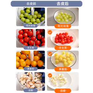 Grape Peeling Machine Electric Automatic Blue Multifunctional Fruit Processing Plant Use - Product Image 5