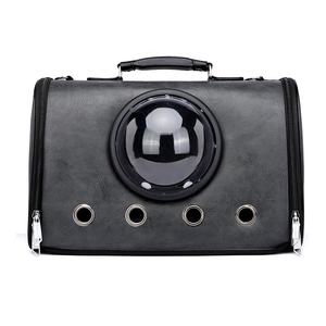 <span class=keywords><strong>Sac</strong></span> de <span class=keywords><strong>transport</strong></span> portable durable pour animaux de compagnie grand espace de haute qualité chien <span class=keywords><strong>chat</strong></span> <span class=keywords><strong>sac</strong></span> à bandoulière pour voyage en plein air <span class=keywords><strong>transport</strong></span> pour animaux de compagnie - Product Image 5