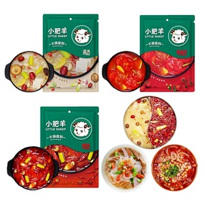 น้ำซุปหม้อไฟเนื้อแกะมองโกเลียใน: ซุปเผ็ด, มะละกอมะเขือเทศ, โอเด้ง และวัตถุดิบอื่นๆ แบบยกกล่องขายส่ง - Product Image 2