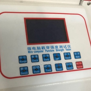 Máquina de Teste de Resistência à Penetração de Papelão para Materiais de Embalagem - Product Image 2