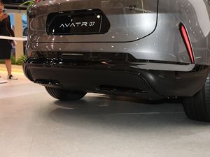 Accettiamo Ordini Personalizzati Changan Avatr07 SUV Puro di Medie Dimensioni - Disponibile Ora Spedizione Immediata Affrettati a effettuare il tuo ordine. Quantità Limitata - Product Image 5