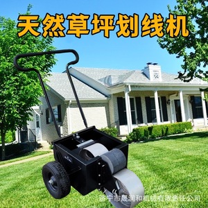 Marqueur de ligne de golf en acier galvanisé durable pour terrains de sport extérieurs - Product Image 3