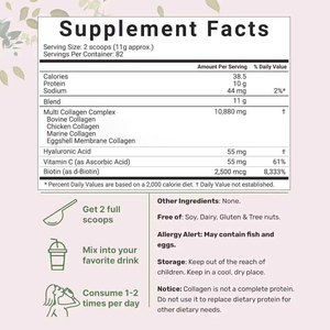 <span class=keywords><strong>Complément</strong></span> <span class=keywords><strong>alimentaire</strong></span> à la biotine et à la vitamine C le plus vendu, favorise la santé des <span class=keywords><strong>cheveux</strong></span>, améliore l'élasticité de la peau, poudre de collagène - Product Image 2