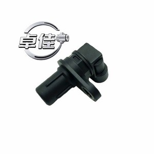 Sensor de Posición del Árbol de Levas ZJ-02-019 para Great Wall Haval H6 GTH-6278 SMW251370 Reemplazo Original - Product Image 3