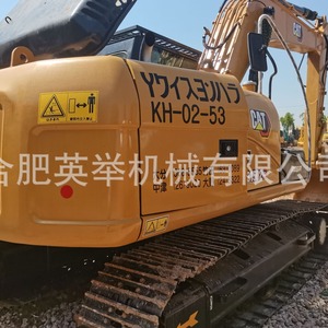 บริการพิธีการศุลกากรชั่วคราวสำหรับรถขุด 15 20 ตัน แบบขายตรง - Product Image 4