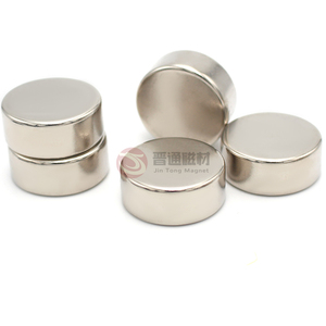 המגנטיזציה גיליון כפתור דיסק טבעת סיר בר פרסת קשת בלוק צילינדר כדור מגנט רדיאלי Ultra דק וו גדול מחזיק - Product Image 2