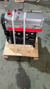 ราคาขายส่ง เครื่องยนต์ใหม่เอี่ยม 1.6 ลิตร 4G18 ลองบล็อก สำหรับมิตซูบิชิ แลนเซอร์ CS3A CS3W สเปซสตาร์ โคลท์ ชุดประกอบเครื่องยนต์ - Product Image 2