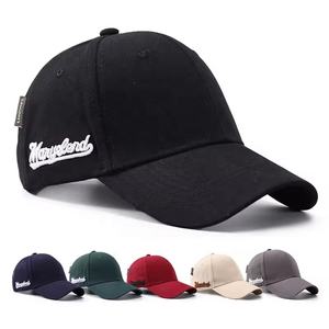 Gorra de béisbol de algodón personalizada de 6 paneles con bordado de letras en el flanco, gorra deportiva con bordado 3D y logotipo personalizado - Product Image 1