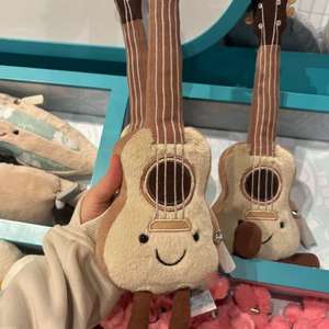 Peluche ukulélé 2026 : Nouvelle peluche musicale pour enfants, cadeau interactif parent-enfant style Jellycat - Product Image 1