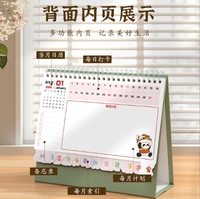 Calendrier de Dessin Animé 2026 - Ensemble de Décoration de Table Créative en Papier pour Enfants avec Horloge - Plan d'Apprentissage - Calendrier du Mois - Mignon