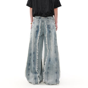 Jean décontracté pour homme, style américain rétro, taille <span class=keywords><strong>mi</strong></span>-haute, en denim ample avec franges et pompons - Product Image 3