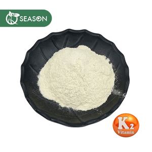 Kemurnian berbeda tersedia <span class=keywords><strong>Menaquinone</strong></span> 7 <span class=keywords><strong>Vitamin</strong></span> <span class=keywords><strong>K2</strong></span> MK7 bubuk - Product Image 2