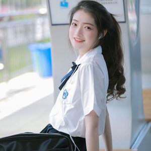 Ensemble uniforme scolaire pour filles, style preppy, chemise blanche, saison de la remise des diplômes, confortable et décontracté - Product Image 5