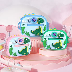 Ideas <span class=keywords><strong>de</strong></span> Regalos <span class=keywords><strong>de</strong></span> Navidad para Niños y Niñas, Cámara <span class=keywords><strong>de</strong></span> <span class=keywords><strong>Dibujos</strong></span> <span class=keywords><strong>Animados</strong></span> <span class=keywords><strong>de</strong></span> 24MP con Zoom <span class=keywords><strong>de</strong></span> 16x, 1080P Full HD CMOS, MP3, MicroSD, OEM, ODM, Impresión Instantánea para Niños - Product Image 2