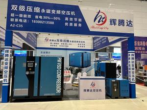 آلة فلويزد السرير المميع التبغ الحلوى العميقة القهوة Palay الأرز آلة ليوفيليزير - Product Image 5