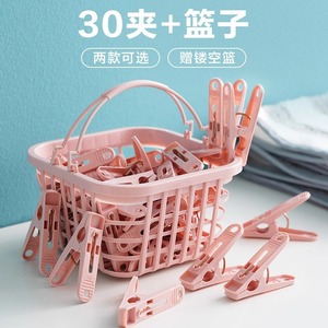 <strong>Plastic</strong> Hanger Windproof Clip 30 Piece Clothespins for Underwear Socks Storage Baskets Quilt Drying Clips Hangers - Product Image 3