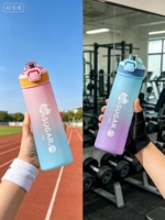 Bouteille d'eau avec dosettes parfumées pour les activités de plein air, le sport, la gym, la natation, le saut et l'usage domestique