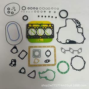 Kit de Reparación de Motor para Excavadora Nuk D662, Juego de Juntas de Pistón para Kubota, Repuestos - Product Image 4