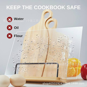 Wooden Recipe Rack Adjustable Bookshelf Kitchen Counter Holder <b>Desktop</b> <b>Shelf</b> For Cookbook Ipad Phone - Product Image 3