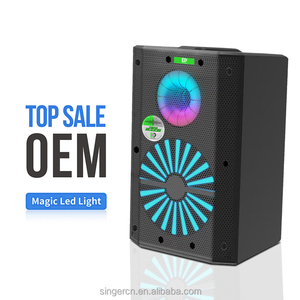 ลำโพงคาราโอเกะซับวูฟเฟอร์ DP-930 ขนาด 8 นิ้ว หน้าจอเต็ม RGB LED แสงสีสันสดใส กำลังขับสูง สำหรับการเชื่อมต่อ TWS พร้อมรีโมทคอนโทรล ขายส่งจำนวนมาก - Product Image 3