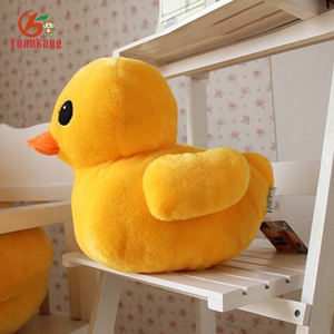 Doldurulmuş hayvan iyi şeyler itme büyük sarı ördek şarkı peluş ördek sesli oyuncak - Product Image 3