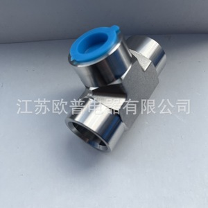 Adaptador de Acero Inoxidable en Forma de T, Conexiones de Agua Npt1 - Product Image 4