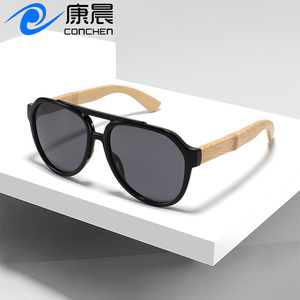 Nuevas Gafas de Sol de Bambú con Doble Barra y Montura Grande Estilo Cross Border, Unisex, Protección UV400, Montura Negra de PC, Clase 2 - Product Image 2