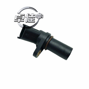 ZJ-03-029เซ็นเซอร์ตำแหน่งเพลาข้อเหวี่ยงสำหรับ Weichai Jiangling Baodian monpace BJ493อะไหล่แท้ - Product Image 3