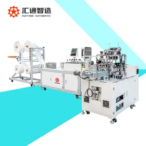 2024 New Launching Plane one drag one mask machine Automatic mask machine directly supplied by the manufacturer
