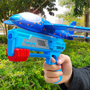 Jouet d'extérieur pour enfants, <span class=keywords><strong>avion</strong></span> en mousse <span class=keywords><strong>volant</strong></span>, lanceur d'<span class=keywords><strong>avion</strong></span> en mousse, pistolet lanceur pour enfants - Product Image 3