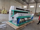 2025 Nouveau Design Couleur Trieur Machine Riz