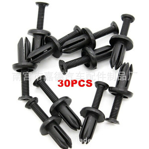 สลักยึดแบบ Through Bolt 90467-05090-B1 สำหรับซ่อมกันชนรถยนต์โตโยต้า โคโรลล่า นิสสัน คราวน์ แคมรี่ อะไหล่ยึดติดรถยนต์ - Product Image 1