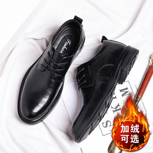 Good Man Brand Official 38-44 Artificial <span class=keywords><strong>Black</strong></span> Official Vestido de oficina hecho a mano <span class=keywords><strong>Oxford</strong></span> Logotipo personalizado Zapatos de cuero para hombre - Product Image 5