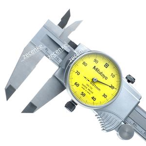 Mitutoyo นาฬิกาคาลิเปอร์0-150-200mm 0.01ความแม่นยำสูง505-732 - Product Image 1